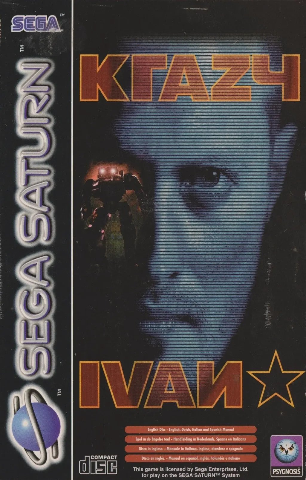 Game | Sega Saturn | Krazy Ivan Physical Video Games Game Sega