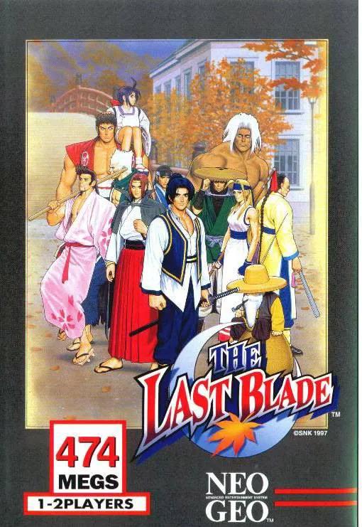 Game | SNK Neo Geo AES | Last Blade NGH-234 Physical Video Games Game SNK