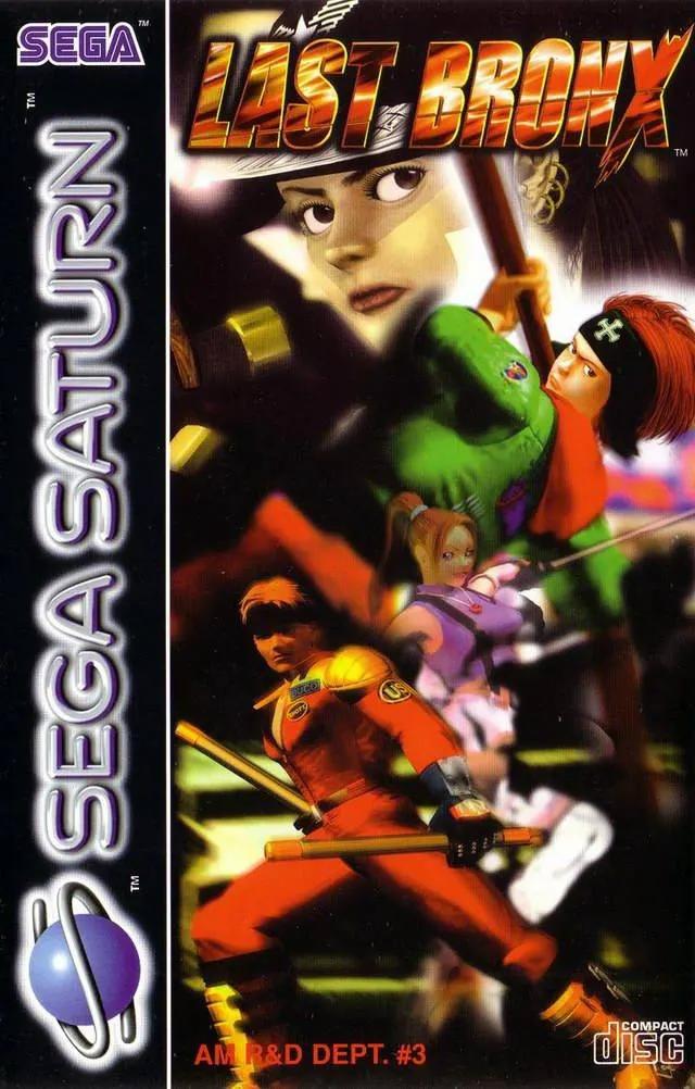 Game | Sega Saturn | Last Bronx Physical Video Games Game Sega