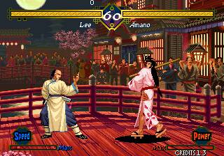 Game | SNK Neo Geo AES | Last Blade NGH-234