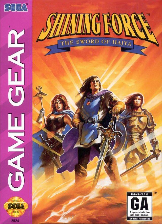 Game | Sega Game Gear | Shining Force Sword Of Hajya