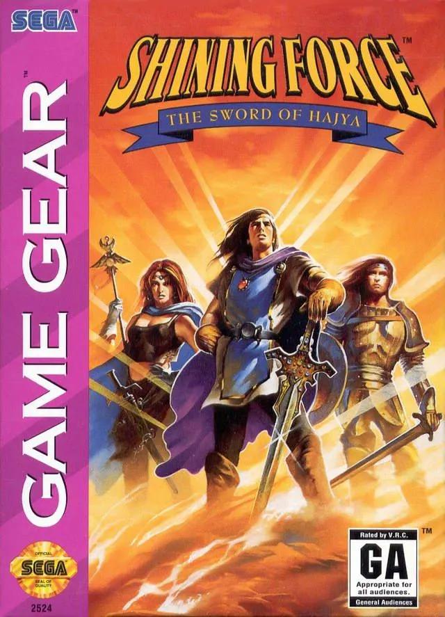 Game | Sega Game Gear | Shining Force Sword Of Hajya Physical Video Games Game Sega