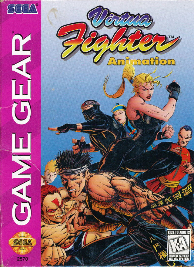 Game | Sega Game Gear | Virtua Fighter Animation