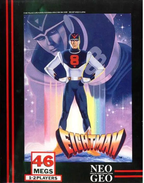 Game | SNK Neo Geo AES | Eightman NGH-025 Physical Video Games Game SNK