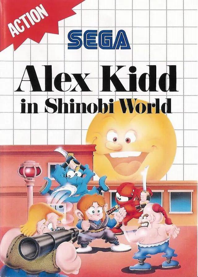 Game | Sega Master System | Alex Kidd In Shinobi World Physical Video Games Game Sega