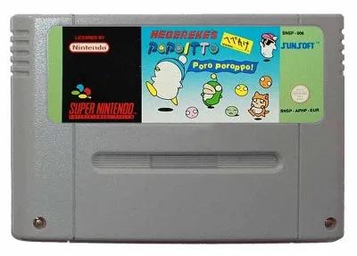 Game | Super Nintendo SNES | Hebereke's Popoitto Physical Video Games Game Nintendo