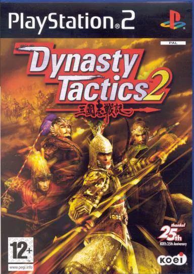 Game | Sony PlayStation PS2 | Dynasty Tactics 2 Physical Video Games Game Sony