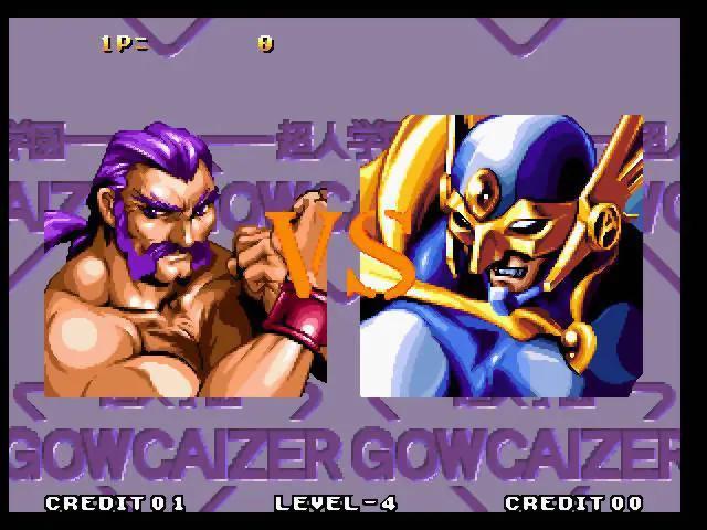 Game | SNK Neo Geo AES | Voltage Fighter Gowcaizer NGH-094 Physical Video Games Game SNK