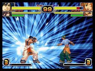 Game | SNK Neo Geo AES | Rage Of The Dragons NGH-264