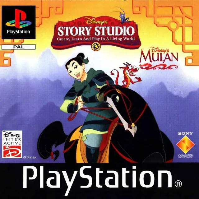 Game | Sony PlayStation PS1 | Disney's Story Studio Mulan Physical Video Games Game Sony