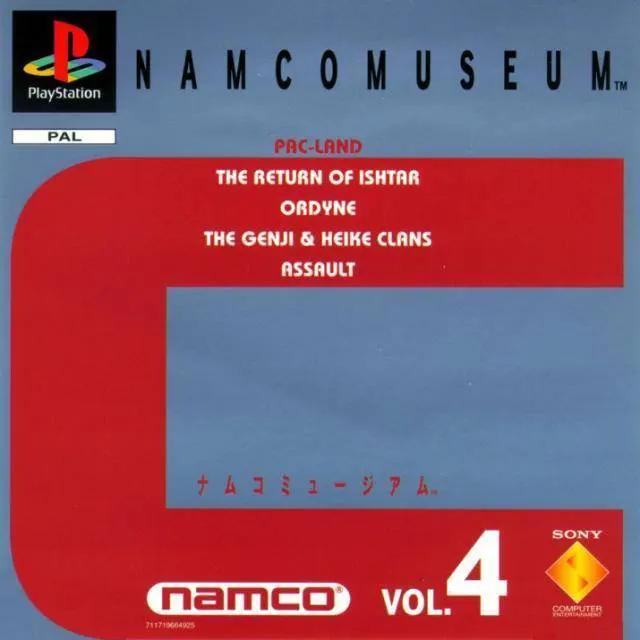 Game | Sony PlayStation PS1 | Namco Museum Volume 4 Physical Video Games Game Sony