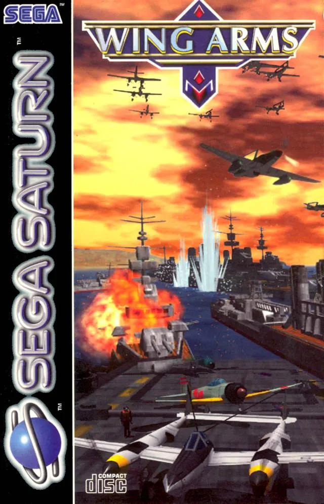Game | Sega Saturn | Wing Arms Physical Video Games Game Sega