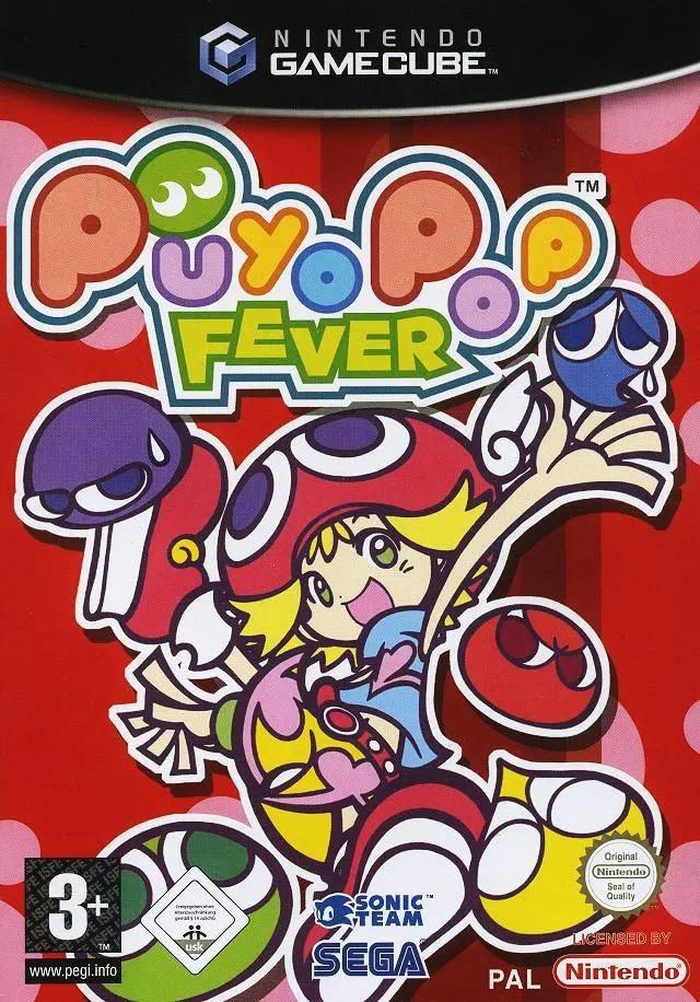 Game | Nintendo GameCube | Puyo Pop Fever Physical Video Games Game Nintendo