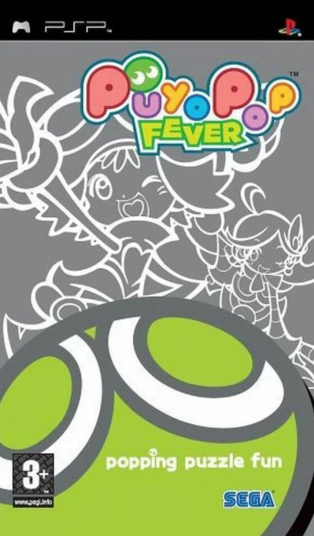 Game | Sony PSP | Puyo Pop Fever Physical Video Games Game Sony