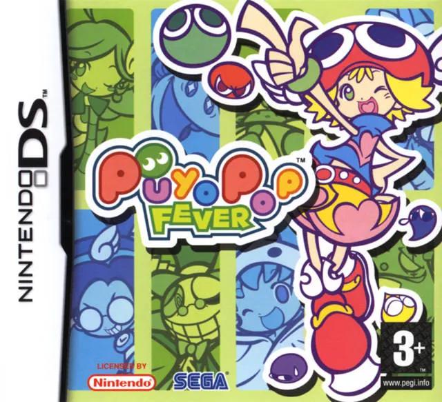 Game | Nintendo DS | Puyo Pop Fever Physical Video Games Game Nintendo