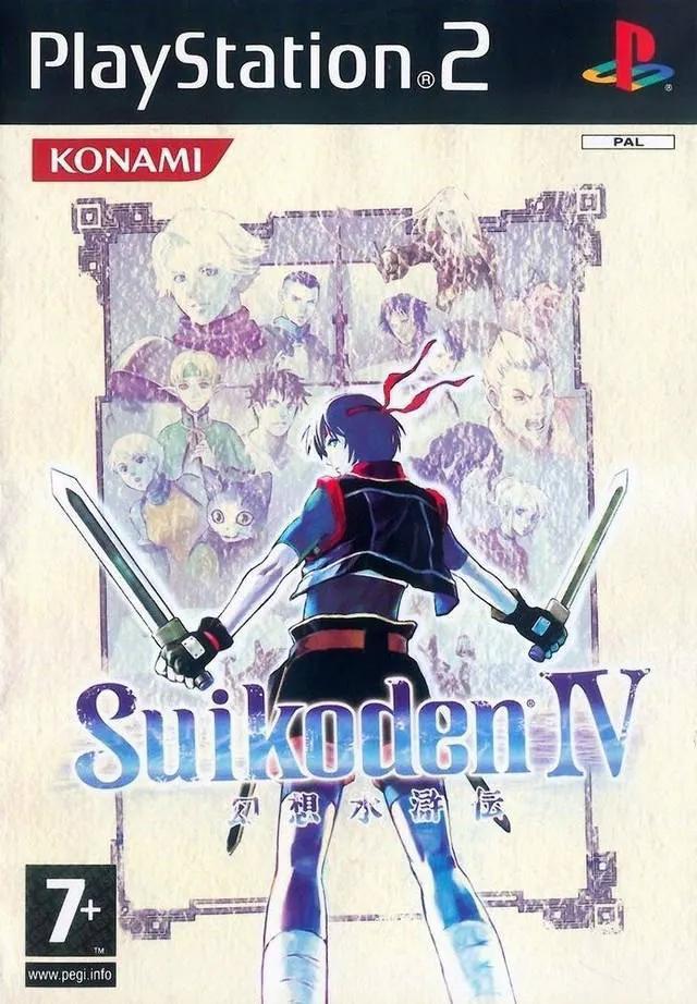 Game | Sony PlayStation PS2 | Suikoden IV Physical Video Games Game Sony