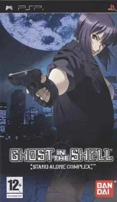 Game | Sony PSP | Ghost In The Shell: Stand Alone Complex Physical Video Games Game Sony