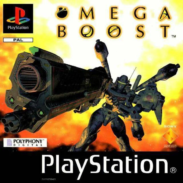Game | Sony PlayStation PS1 | Omega Boost Physical Video Games Game Sony