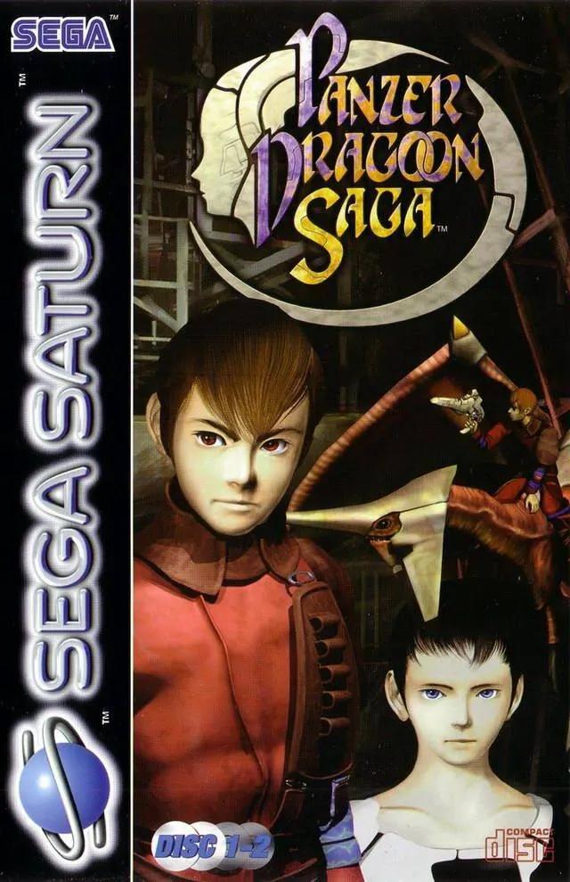 Game | Sega Saturn | Panzer Dragoon Saga Physical Video Games Game Sega