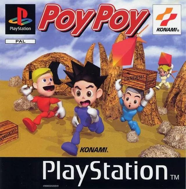Game | Sony PlayStation PS1 | Poy Poy Physical Video Games Game Sony