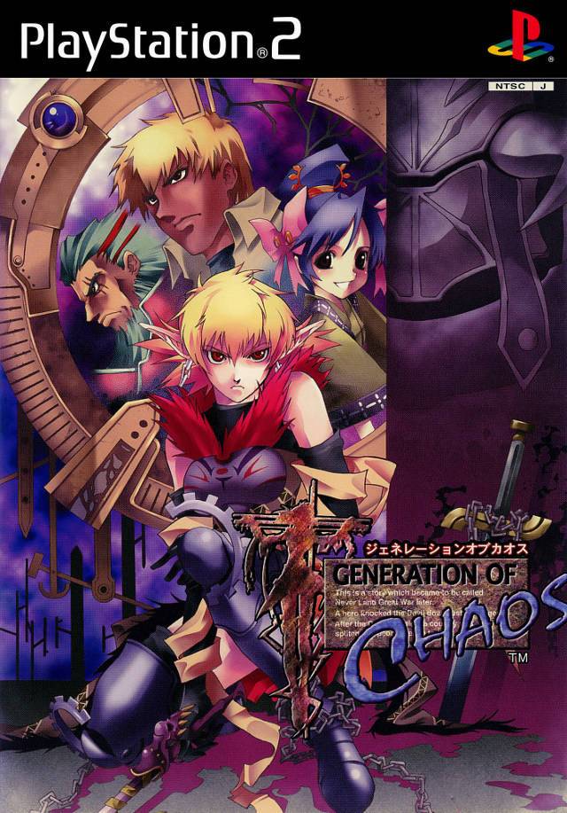 Game Sony PlayStation PS2 Generation of Chaos Sony PlayStation PS2  PlayStation Boxed Set DVD Movie Game [Japan]