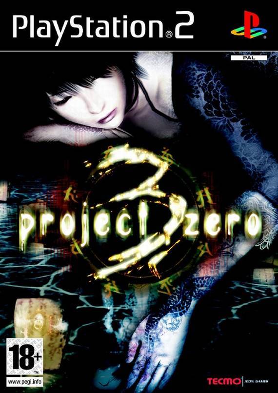 Game | Sony PlayStation PS2 | Project Zero 3