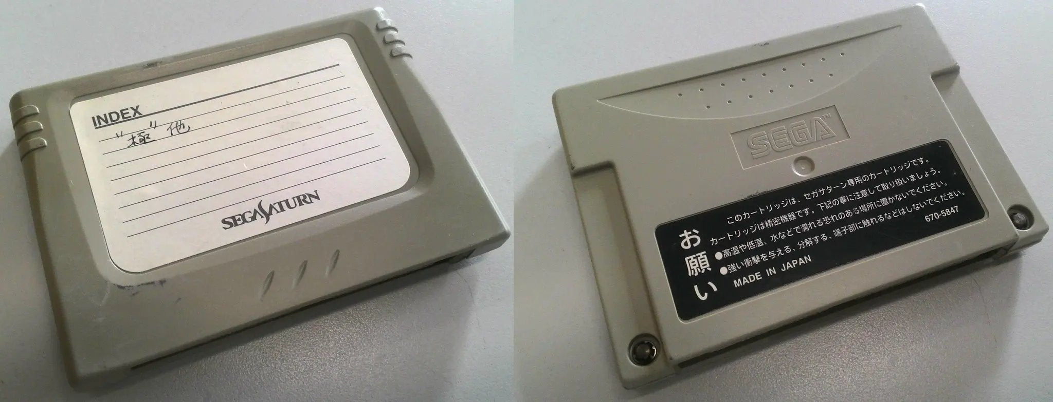 Accessory | Sega Saturn | Save Game Backup Cart HSS-0138 670-5847 Home Game Console Accessories Accessory Sega