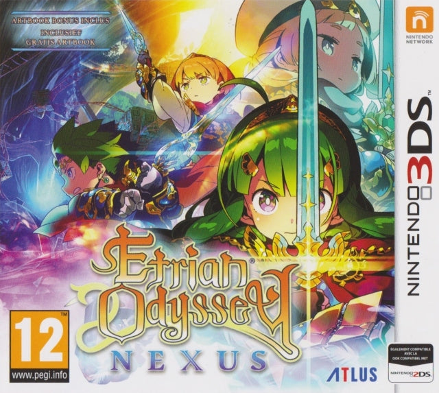 Game | Nintendo 3DS | Etrian Odyssey Nexus