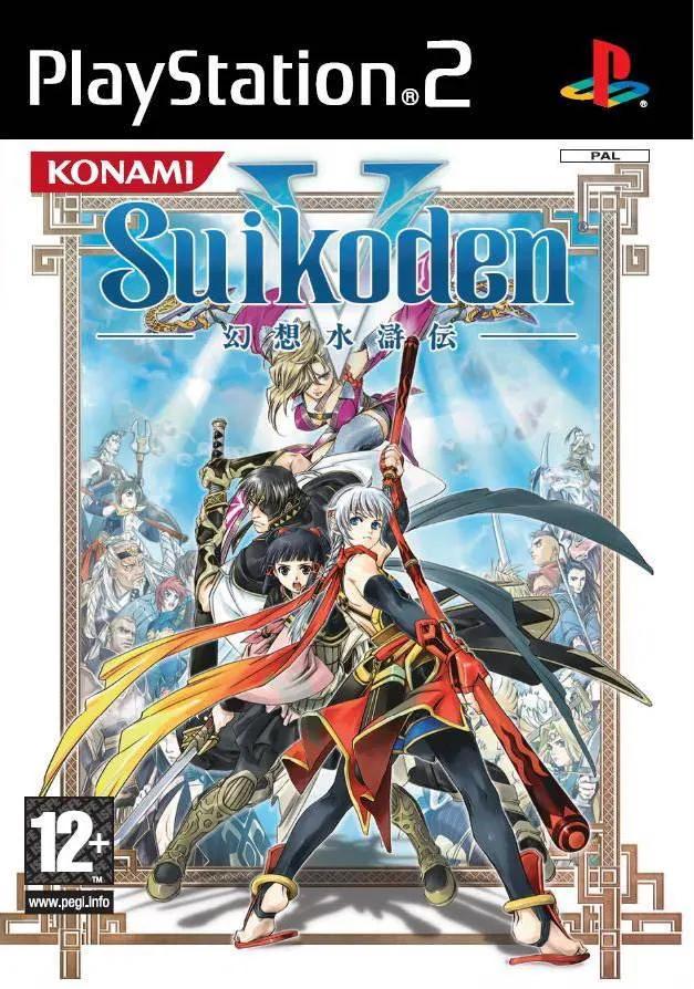Game | Sony PlayStation PS2 | Suikoden V Physical Video Games Game Sony