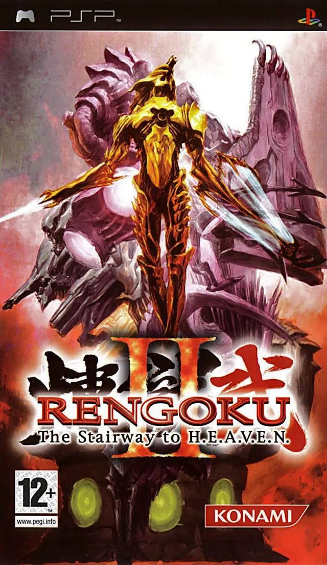 Game | Sony PSP | Rengoku II: The Stairway To Heaven Physical Video Games Game Sony
