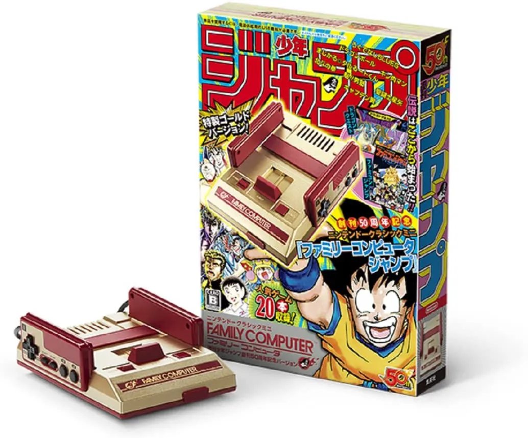 Console | Nintendo Classic Mini Family Computer Weekly Shōnen Jump 50th Anniversary Version Video Game Consoles Console Nintendo