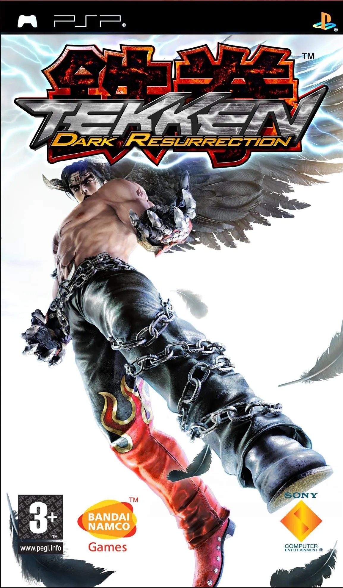 Game | Sony PSP | Tekken: Dark Resurrection Physical Video Games Game Sony