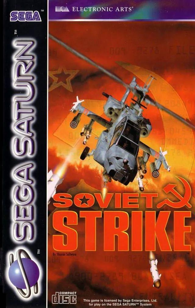 Game | Sega Saturn | Soviet Strike Physical Video Games Game Sega