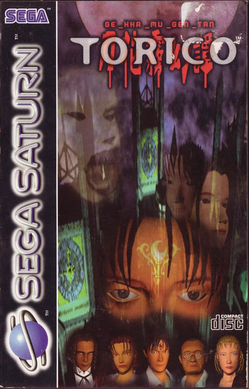 Game | Sega Saturn | Torico Physical Video Games Game Sega