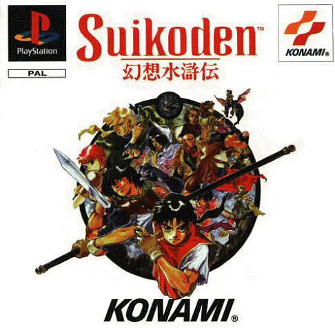Game | Sony PlayStation PS1 | Suikoden