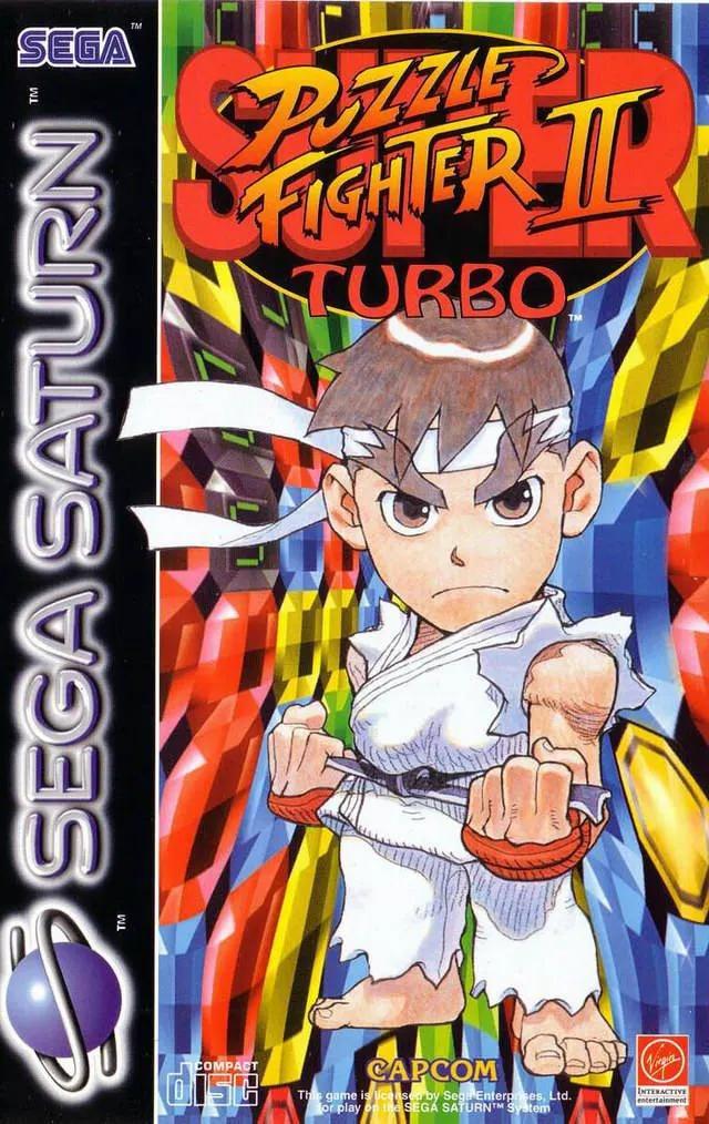 Game | Sega Saturn | Super Puzzle Fighter II Turbo Physical Video Games Game Sega