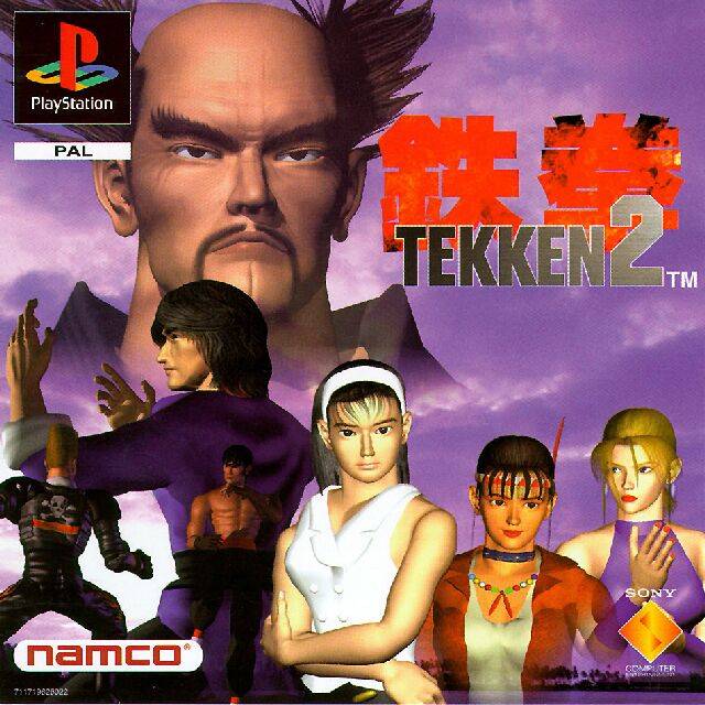 Game | Sony PlayStation PS1 | Tekken 2