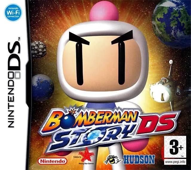 Game | Nintendo DS | Bomberman Story DS Physical Video Games Game Nintendo