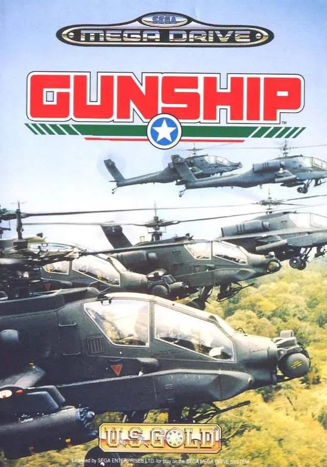 Game | Sega Mega Drive | Gunship Physical Video Games Game Sega