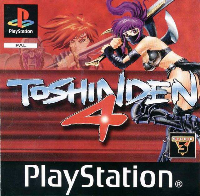 Game | Sony PlayStation PS1 | Toshinden 4