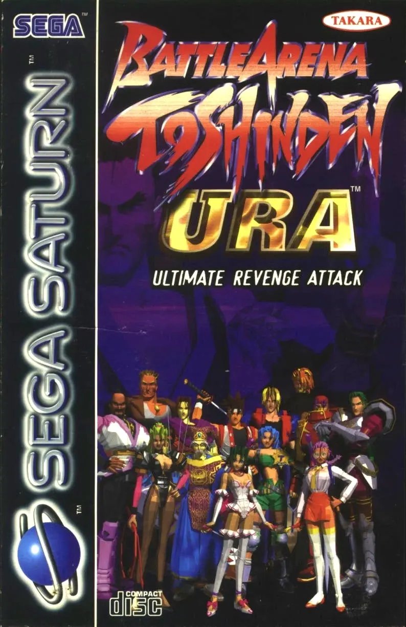 Game | Sega Saturn | Battle Arena Toshinden URA Physical Video Games Game Sega