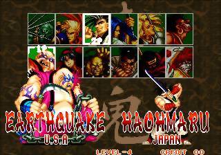 Game | SNK Neo Geo AES | Samurai Shodown NGH-045