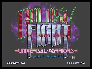 Game | SNK Neo Geo AES | Galaxy Fight NGH-078