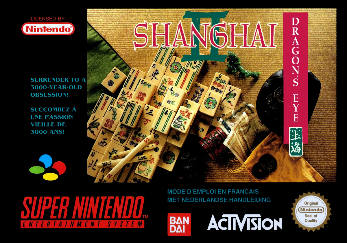 Game | Super Nintendo SNES | Shanghai II: Dragon's Eye Physical Video Games Game Nintendo