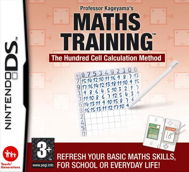 Game | Nintendo DS | Maths Training Physical Video Games Game Nintendo