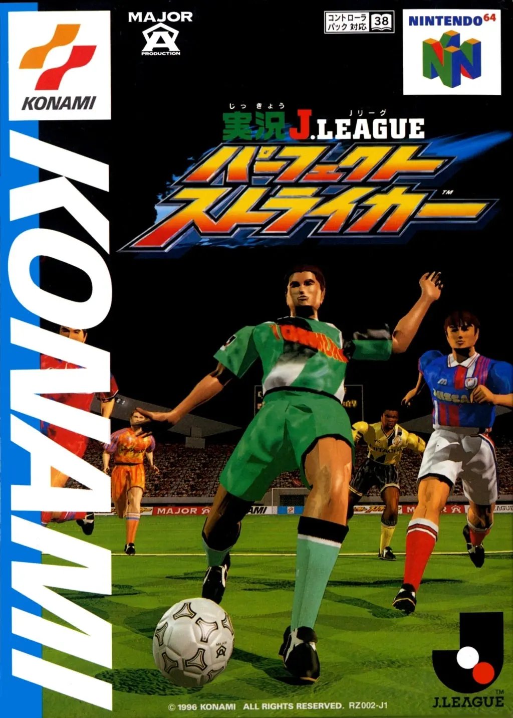 Game | Nintendo N64 | J-League Perfect Striker Physical Video Games Game Nintendo