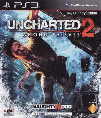 Game | Sony PlayStation PS3 | Uncharted 2: Among Thieves Chinese English Edition Physical Video Games Game Sony