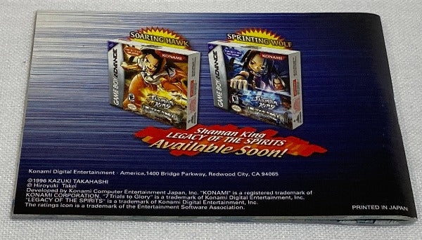 Game | Nintendo Game Boy Advance GBA | Yu-Gi-Oh! 7 Trials to Glory