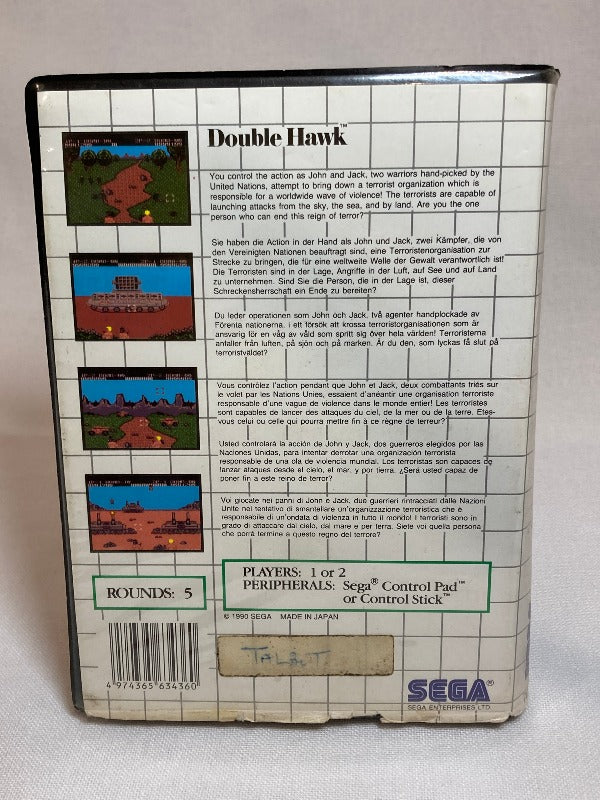 Game | Sega Master System | Double Hawk