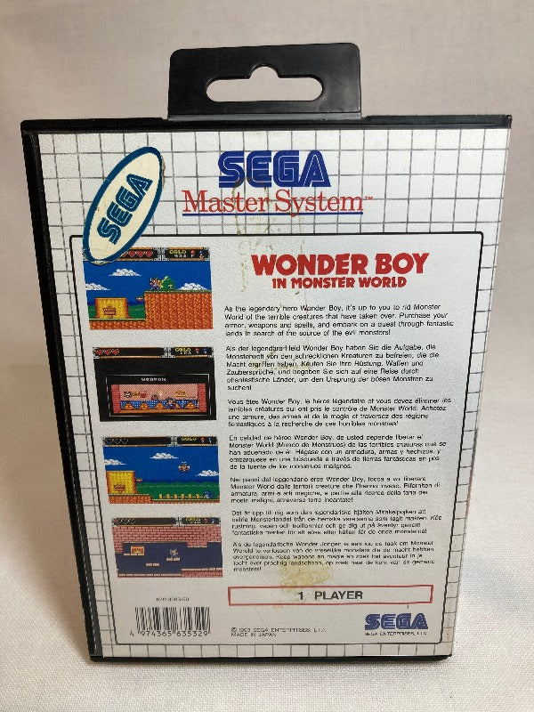 Game | Sega Master System | Wonder Boy In Monster World